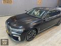 BURSA VIP OTOMOTİV 2016 730İ LONG EXECUTİVE LOUNGE