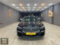 BURSA VİP OTOMOTİV 2016 730İ LONG EXECUTİVE LOUNGE