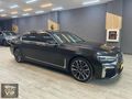 BURSA VIP OTOMOTİV 2016 730İ LONG EXECUTİVE LOUNGE