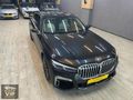 BURSA VIP OTOMOTİV 2016 730İ LONG EXECUTİVE LOUNGE