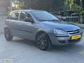 2004 OPEL CORSA 1.3 CDTI DİZEL OTOMATİK KLİMALI MULTİMEDYA