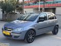 2004 OPEL CORSA 1.3 CDTI DİZEL OTOMATİK KLİMALI MULTİMEDYA