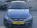 2004 OPEL CORSA 1.3 CDTI DİZEL OTOMATİK KLİMALI MULTİMEDYA