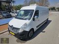 PARILTI OTO'DAN 2016 MASTER FRİGORİFİK SOĞUTUCULU 13M3 290.000KM