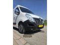 PARILTI OTO'DAN 2016 MASTER FRİGORİFİK SOĞUTUCULU 13M3 290.000KM