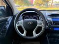 ÇINAR AUTO 'DAN HYUNDAİ İX35