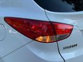 ÇINAR AUTO 'DAN HYUNDAİ İX35