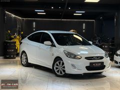 AL-İN CAR' dan 2013 MODEL DİZEL OTOMATİK HYUNDAİ ACCENT BLUE