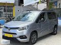 2023 TOYOTA PRO CİTY DİZEL OTOMATİK HATASZ BOYASZ DEĞİŞENSZ