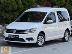 2016 Boyasız "98"Bin Km Vw Caddy 2.0 TDI Comfortline GÜRSOY'dan