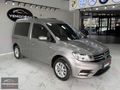 2016-VW-CADDY-2.0 TDI-SCR-BMT COMFORTLİNE-DSG-128 BİN KM