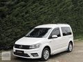 BOSTANCI_2016 VOLKSWAGEN CADDY 2.0 TDI COMFORTLİNE DSG