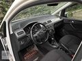 BOSTANCI_2016 VOLKSWAGEN CADDY 2.0 TDI COMFORTLİNE DSG