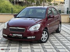 SORUNSUZ / OTOMATİK / HYUNDAİ ERA
