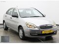 YILMAZ OTOMOTİV'DEN UYGUN FİYATLI 1.4 BENZİNLPG HYUNDAİ ERA TEAM