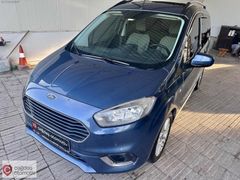 ÇAĞDAŞ OTOMOTİVden 21 Courier TiraniumP.Otomobil Hatasız 89000km