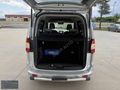 OKUR AUTO DAN OTOMOBİL COURİER