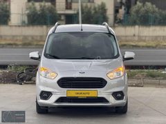 OKUR AUTO DAN OTOMOBİL COURİER