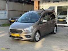 ÇAĞAN'DAN 2021 COURİER 1.5TDCİ TİTANİUM PLUS 68.000KM HATASIZ