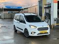 CİHAN OTOMOTİV'DEN 2023 MODEL TİTANYUM PULUS HATASIZ BOYASIZ