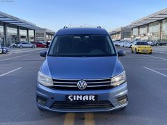 2016 CADDY 2.0 TDI BLUEMOTİON EXCLUSİVE OTOMATİK
