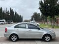 2012 HYUNDAI ACCENT ERA 1.5 CRDİ 110 BG ABS'Lİ