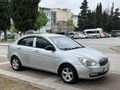2012 HYUNDAI ACCENT ERA 1.5 CRDİ 110 BG ABS'Lİ