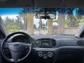 2012 HYUNDAI ACCENT ERA 1.5 CRDİ 110 BG ABS'Lİ