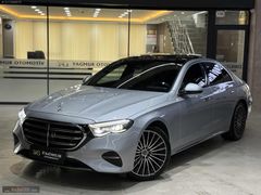 2023 MODEL MERCEDES E 180 EDİTİON 1 EXCLUSİVE AKS-AİR-BURMESTER