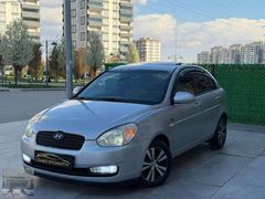 ÖMER+OTODAN+HYUNDAİ ACCENT ERA+EN FULL+SUNROFF