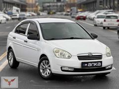 2010 MODEL DEĞİŞENSİZ ACCENT ERA KLİMA ABS ÇELİK JANT MASRAFSIZ