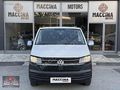 'MM'2021 MODEL VOLKSWAGEN TRANSPORTER 2.0TDI 157.000KM/MANUEL