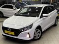 2022 MODEL DEĞİŞENSİZ GERİ GÖRÜŞ CAR PLAY HYUNDAİ İ20 S.BAKIML