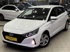 2022 MODEL DEĞİŞENSİZ GERİ GÖRÜŞ CAR PLAY HYUNDAİ İ20 S.BAKIML