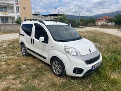 TEK DEĞİŞENLi DÜŞÜK KMLi
