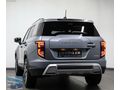 ÇETİNLERDEN 2024 KGM TORRES 1.5GDI 4X4 E.BAGAJ TABA BOYASIZ
