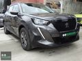 2020 Peugeot 2008 1.2 PureTech Active Dynamic EAT8 - 132 HP