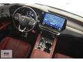 Lexus RX 500h 4x4 F Sport 366HP - 2022