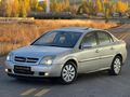 2002 MODEL OTOMATIK VİTES L.P.G Lİ VECTRA 2.2 ELEGANCE