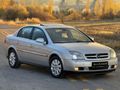 2002 MODEL OTOMATIK VİTES L.P.G Lİ VECTRA 2.2 ELEGANCE
