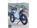AYKUT MOTORDAN 2026 MOTOLÜX SÜPER 54 E BİSİKLET
