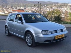 ŞEN ORTAKLARDAN NADİR KALANLARDAN OTOMATİK GOLF