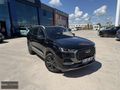 Chery bayısınden hatasız tıggo 8 max