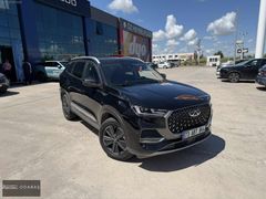Chery bayısınden hatasız tıggo 8 max