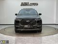 KREDİ VE KREDİ KART 12 TAKSİT CHERY TİGGO 8 PROMAX EXCEPTİONAL