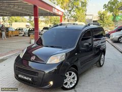 2009+OTOMOBİL+FİORİNO+1.3MULTİJET+EMOTİON+HASAR KAYITSIZ