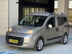 NPK MOTORSDAN -2010-FİAT-FİORİNO-1.3MULTİJET-EMOTİON