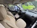 VATAN AUTO'DAN FIRSAT FORD COURİER 95 BG/2016