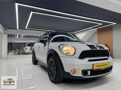2013 MODEL TEMİZ BAKIMLI COUNTRYMAN 1.6 ALL4 S OTOMATİK