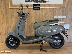PATRON MOTOR'DAN FCM CAPRİCORN 50 PEŞİN FİYATINA 9 TAKSİT İMKANI